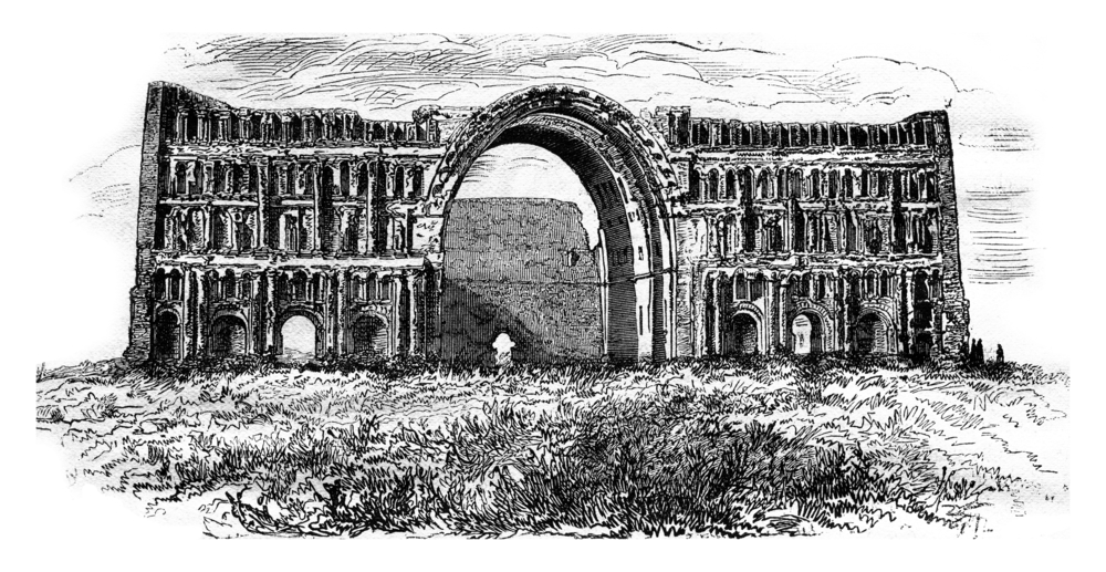 ctesiphon ctesiphon