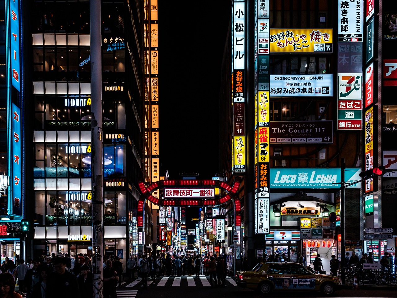 tokyo photography spots