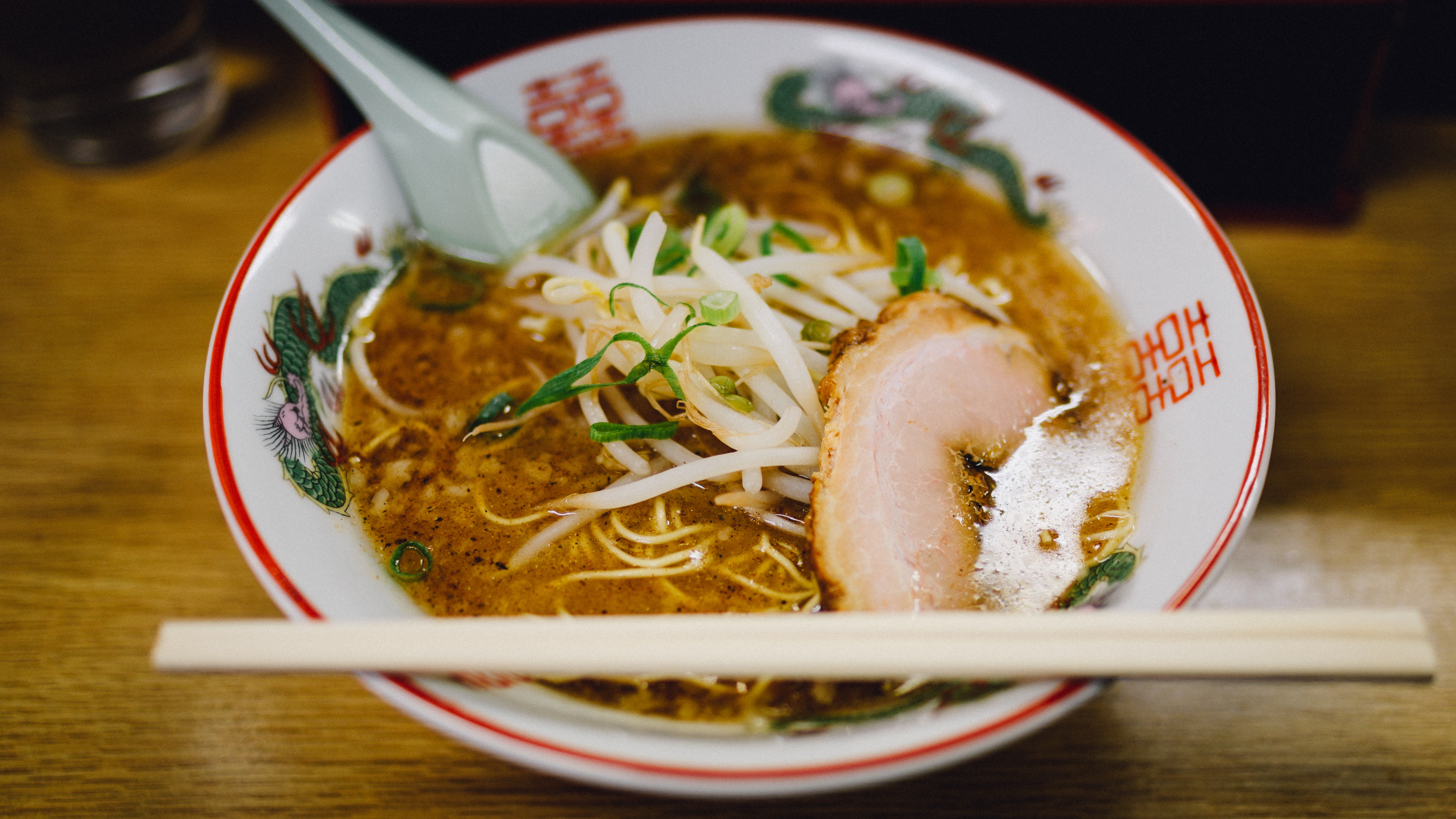 Japanese culture