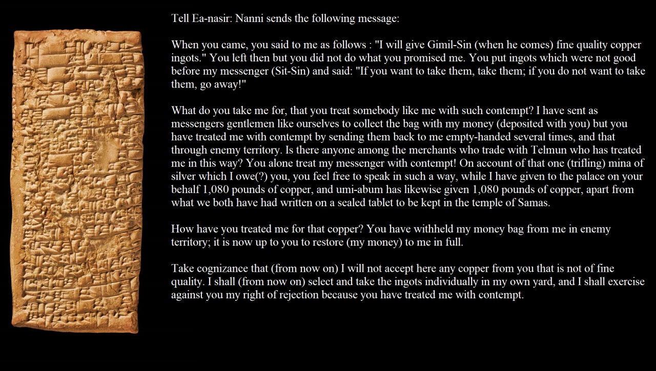 old thing on Earth complaint letter