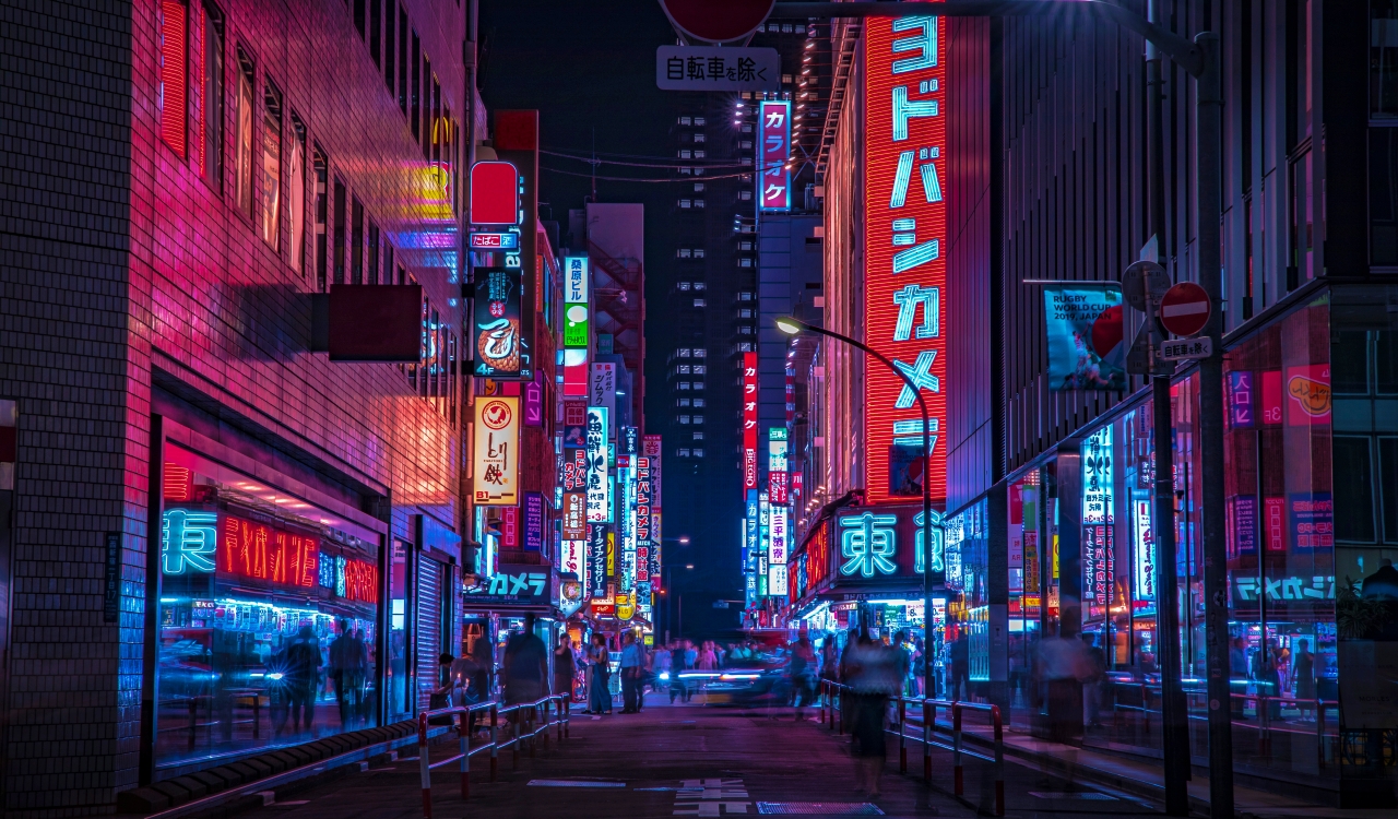 Tokyo City Shops