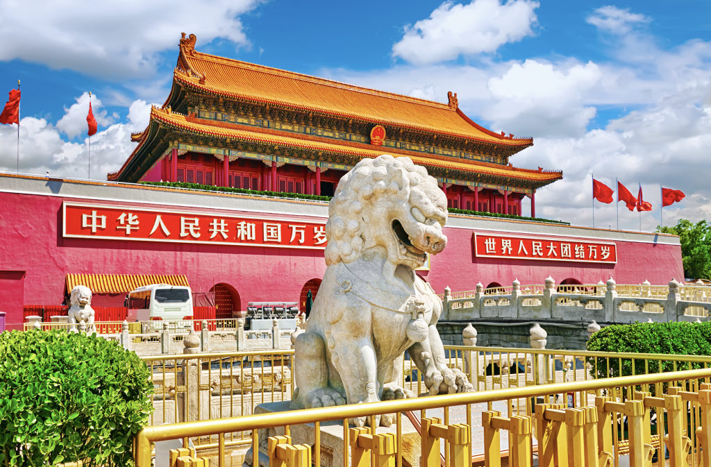 Tiananmen Square